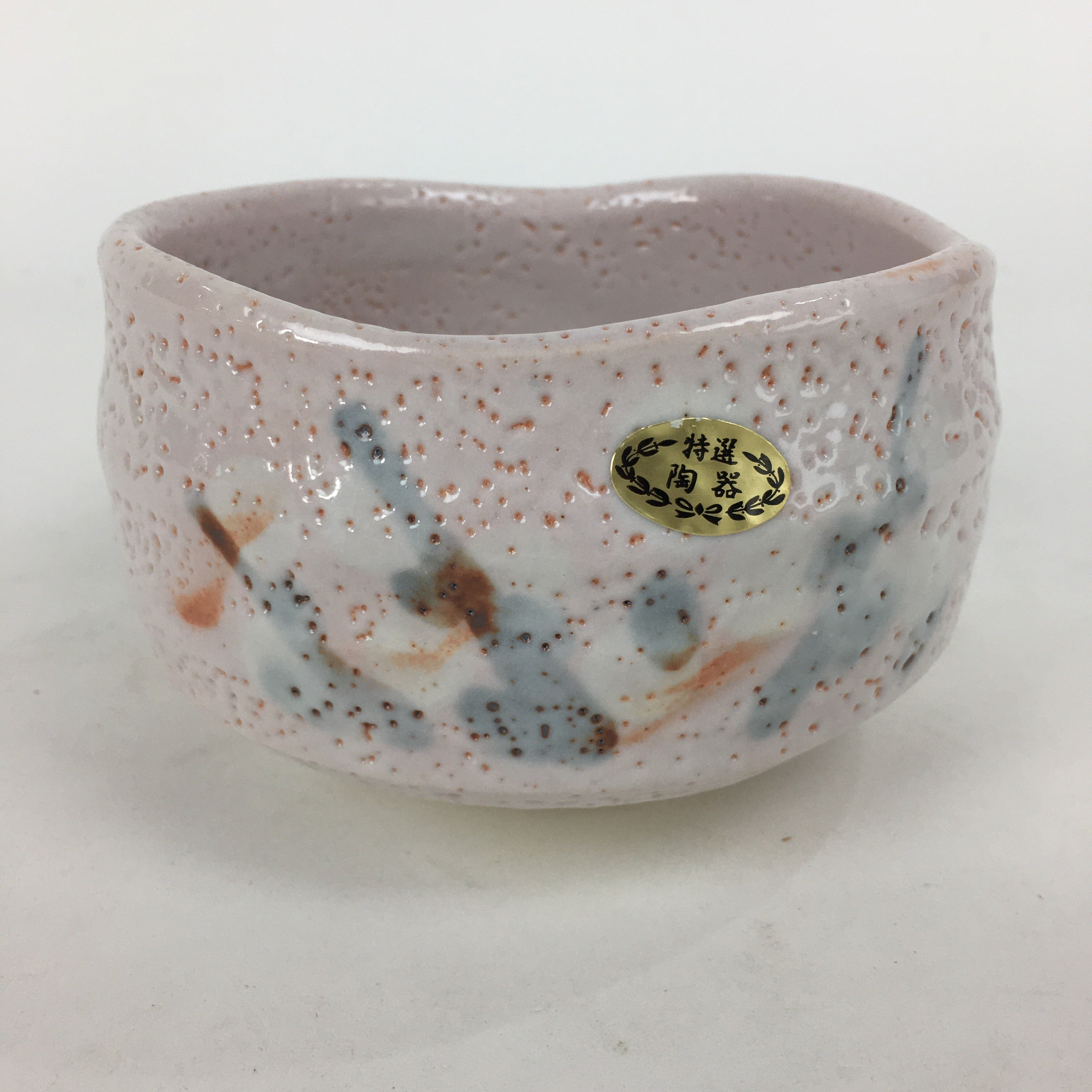 Japanese Mino Ware Ceramic Green Tea Bowl Vtg Chawan Boxed Pottery PX600