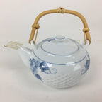 Japanese Mino Ware Cups Teapot Vtg Boxed Porcelain Yunomi Kyusu Sencha PX587