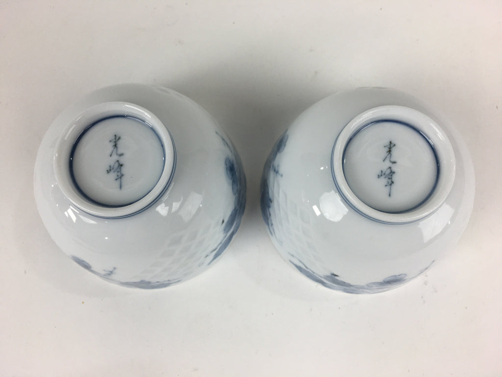 Japanese Mino Ware Cups Teapot Vtg Boxed Porcelain Yunomi Kyusu Sencha PX587