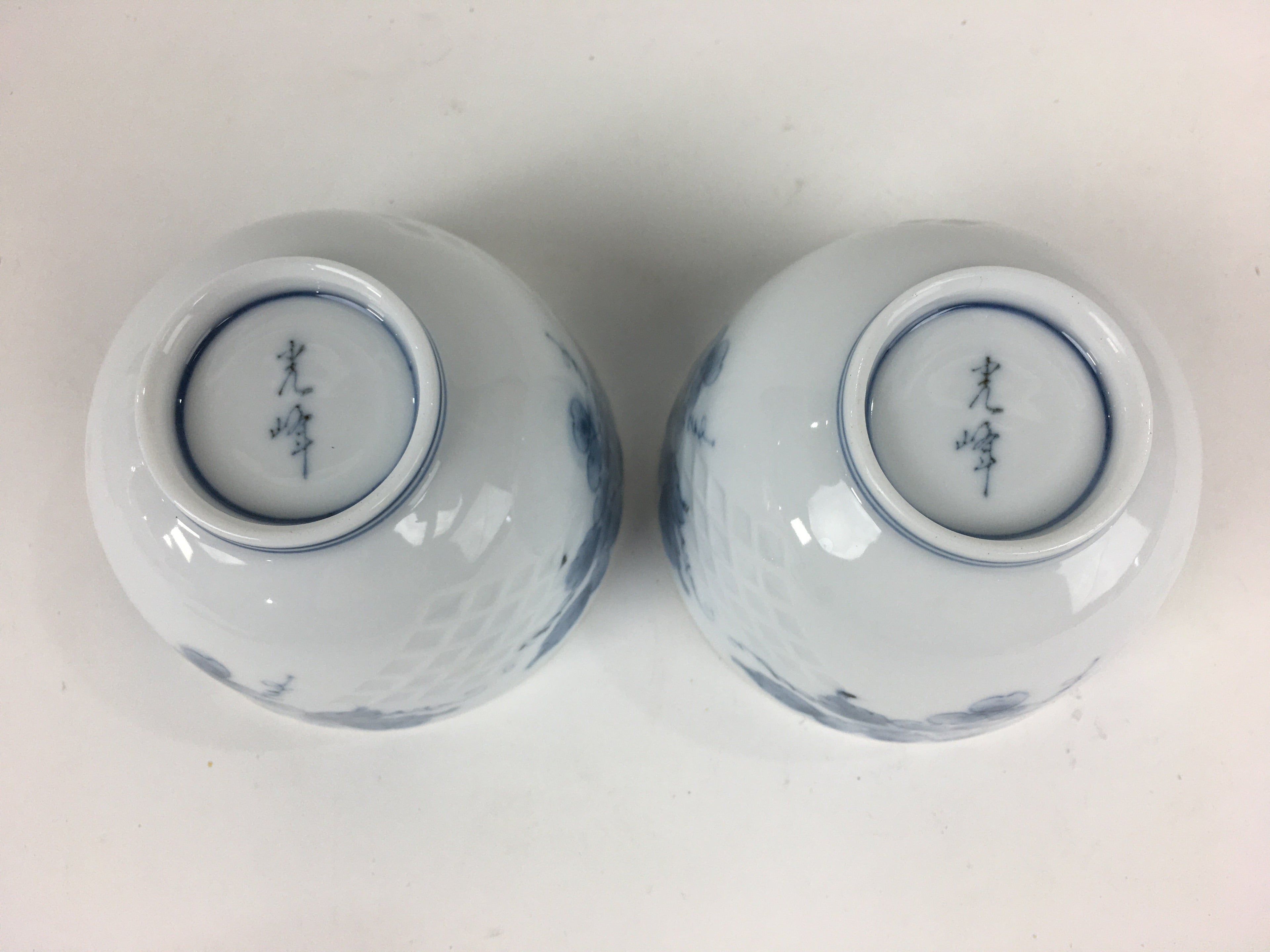 Japanese Mino Ware Cups Teapot Vtg Boxed Porcelain Yunomi Kyusu Sencha PX587