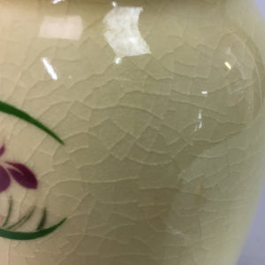 Japanese Mino Ware Flower Vase Kabin Ikebana Vtg Pottery Yellow Crackle FV606