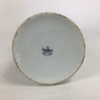 Japanese Mino Ware Porcelain Large Teapot Vtg Maebata China Kyusu PP836
