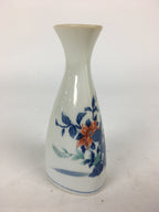 Japanese Mino Ware Porcelain Sake Bottle Vtg Flower Design White Tokkuri TS344