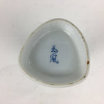 Japanese Mino Ware Porcelain Sake Bottle Vtg Flower Design White Tokkuri TS344