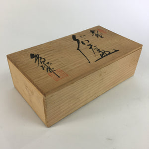 Japanese Mino ware Sake cup Set 6pc Vtg Box Guinomi Yunomi PX540