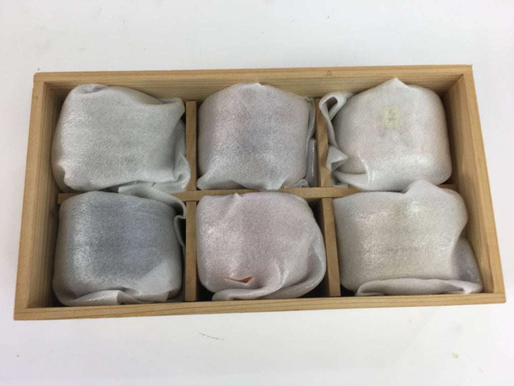Japanese Mino ware Sake cup Set 6pc Vtg Box Guinomi Yunomi PX540