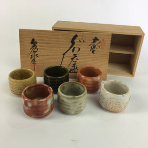 Japanese Mino ware Sake cup Set 6pc Vtg Box Guinomi Yunomi PX540