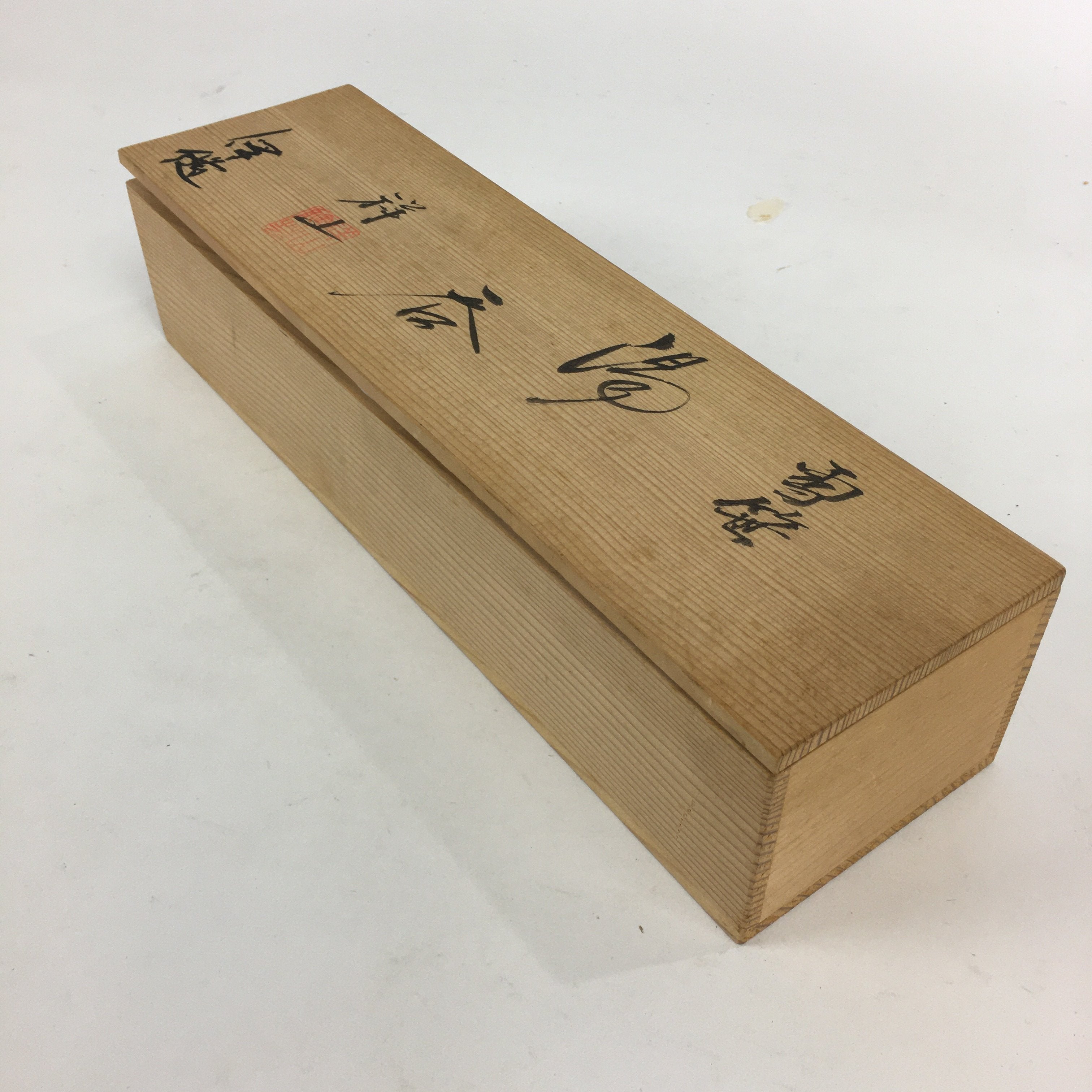 Japanese Mino ware Shozan Kiln Teacup Set 5pc Vtg Box Yunomi Sencha Bancha PX553