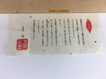 Japanese Mino ware Teacup Set 5pc Vtg Box Yunomi Sencha Bancha PX541