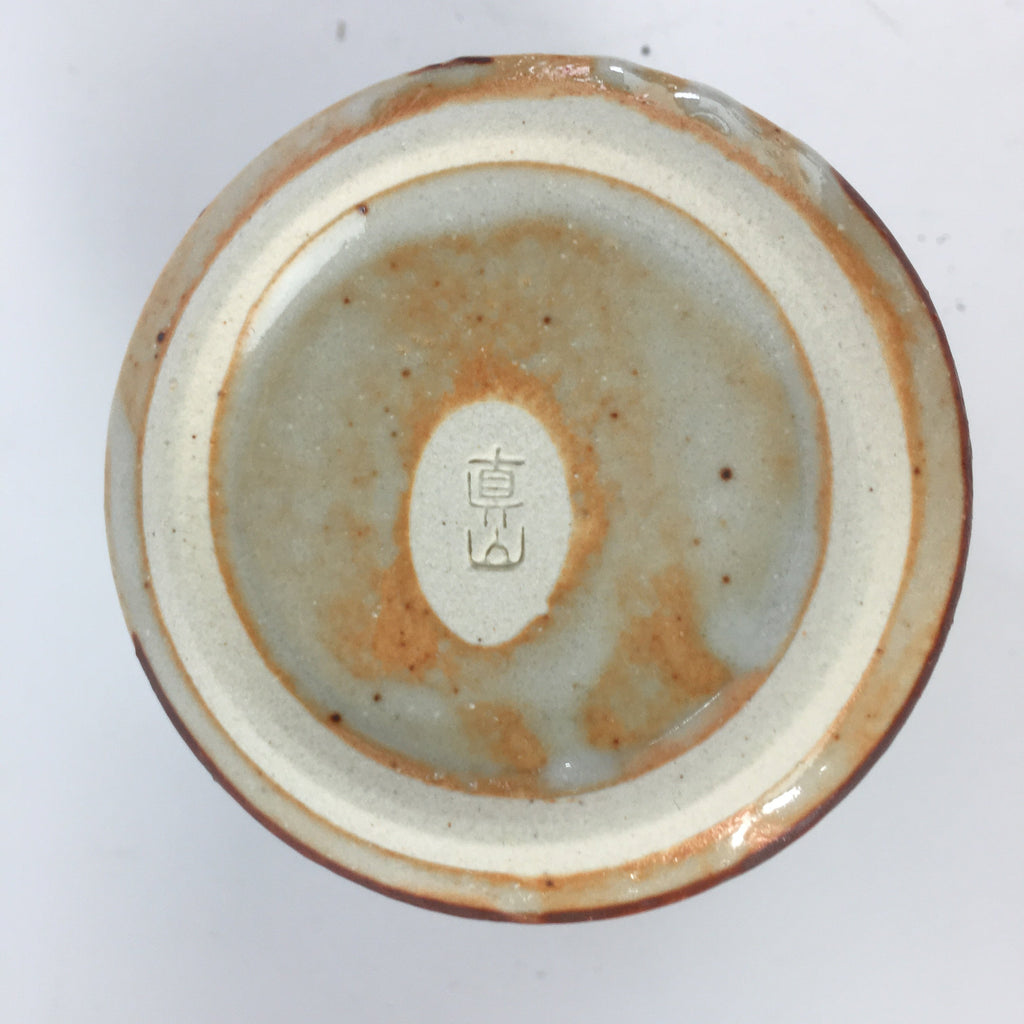 Japanese Mino ware Teacup Set 5pc Vtg Box Yunomi Sencha Bancha PX541