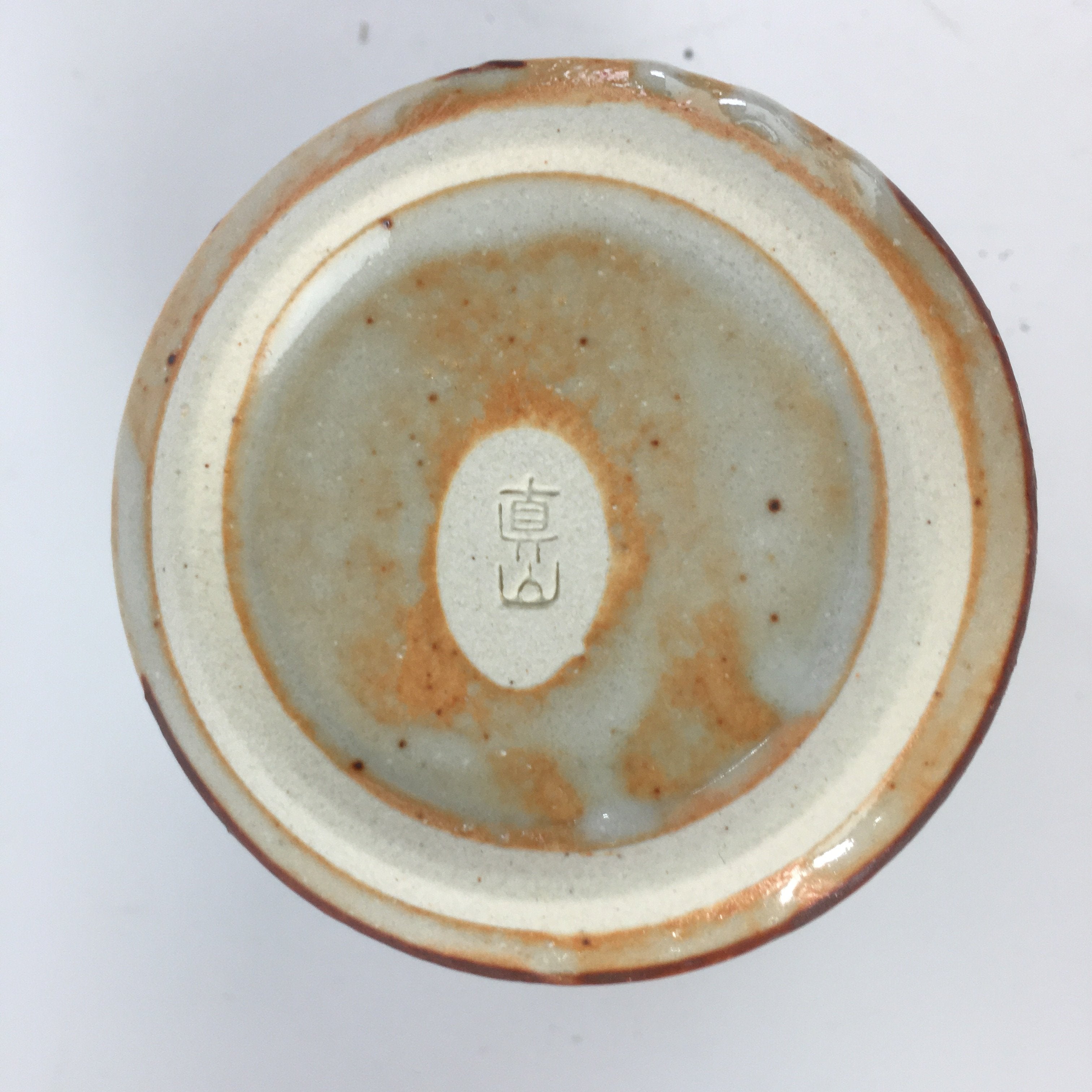 Japanese Mino ware Teacup Set 5pc Vtg Box Yunomi Sencha Bancha PX541
