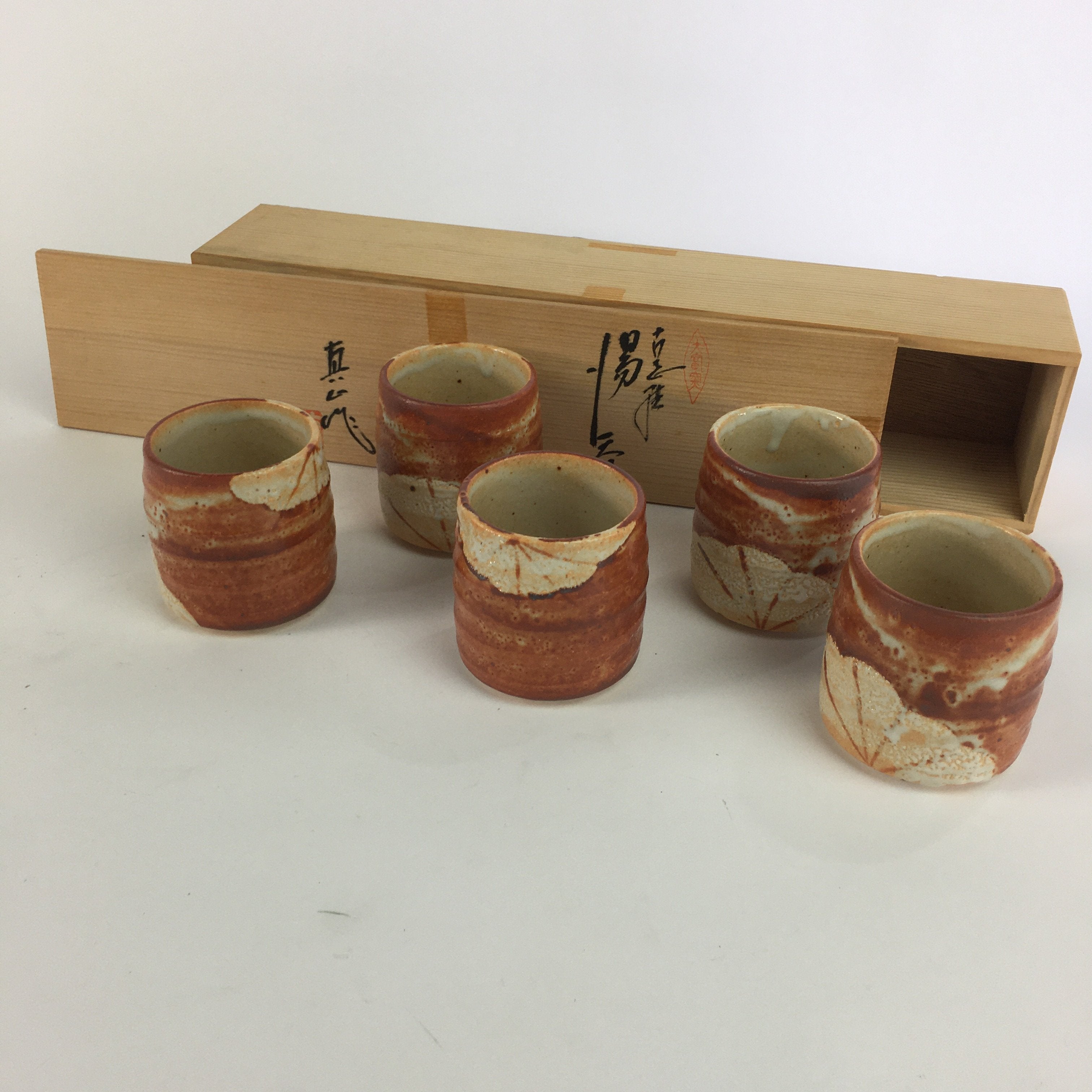 Japanese Mino ware Teacup Set 5pc Vtg Box Yunomi Sencha Bancha PX541