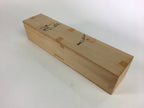Japanese Mino ware Teacup Set 5pc Vtg Box Yunomi Sencha Bancha PX542