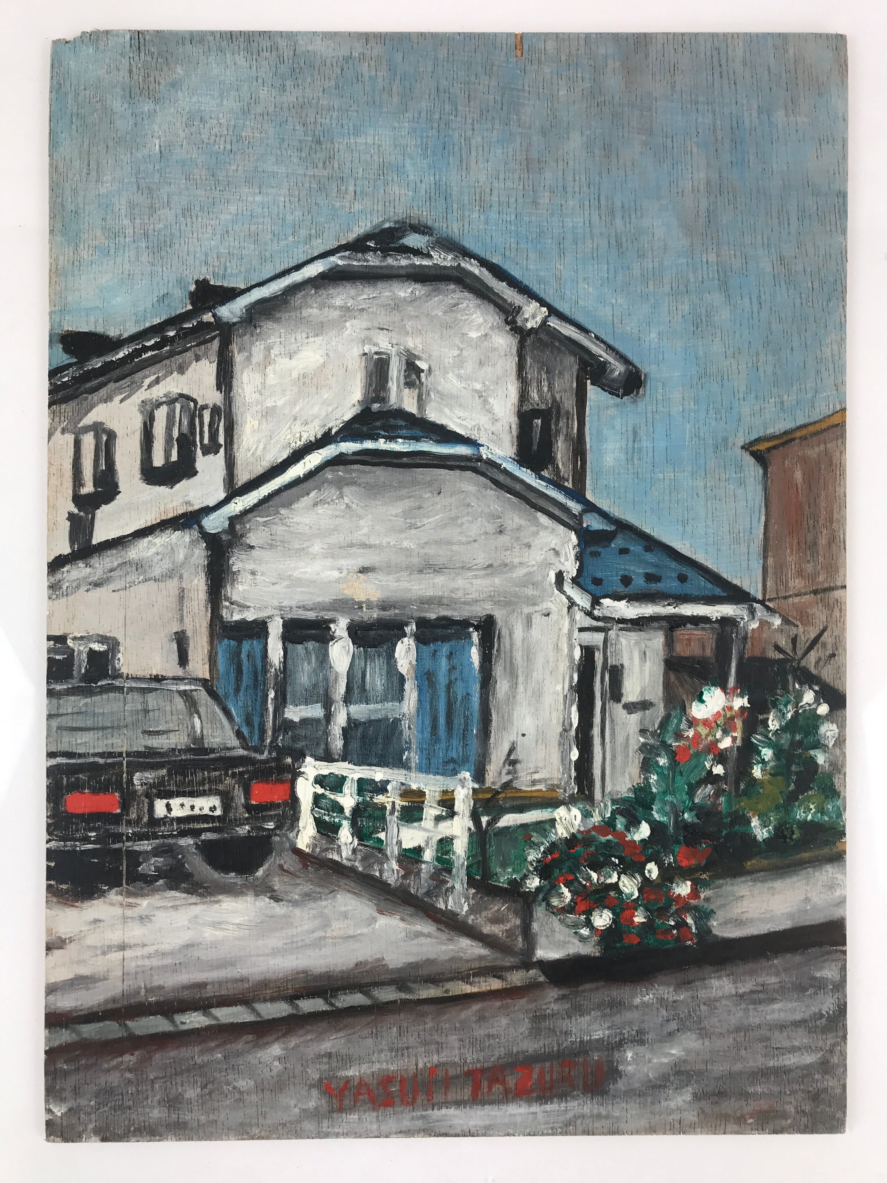 Japanese Modern Family Home Acrylic Painting Original Signed Yasui Tazuru FL184