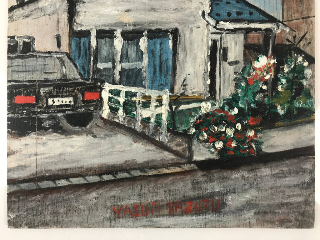 Japanese Modern Family Home Acrylic Painting Original Signed Yasui Tazuru FL184
