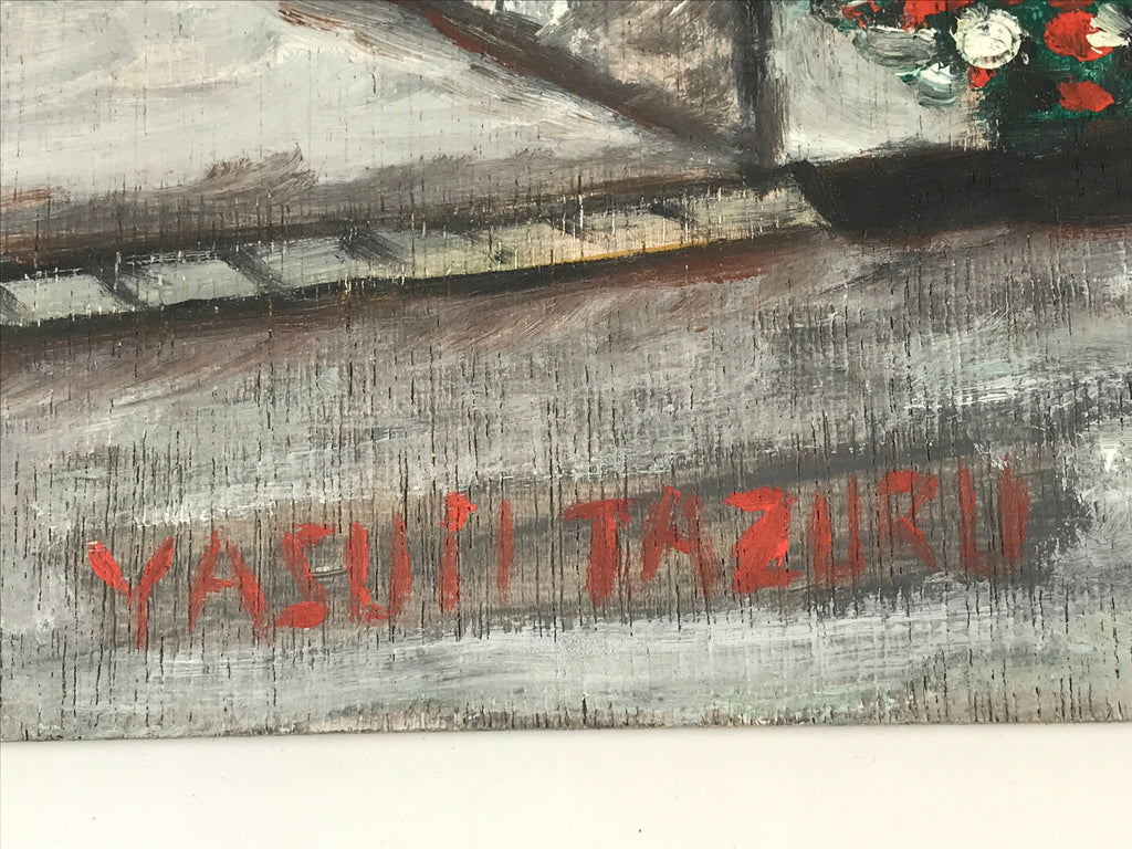 Japanese Modern Family Home Acrylic Painting Original Signed Yasui Tazuru FL184