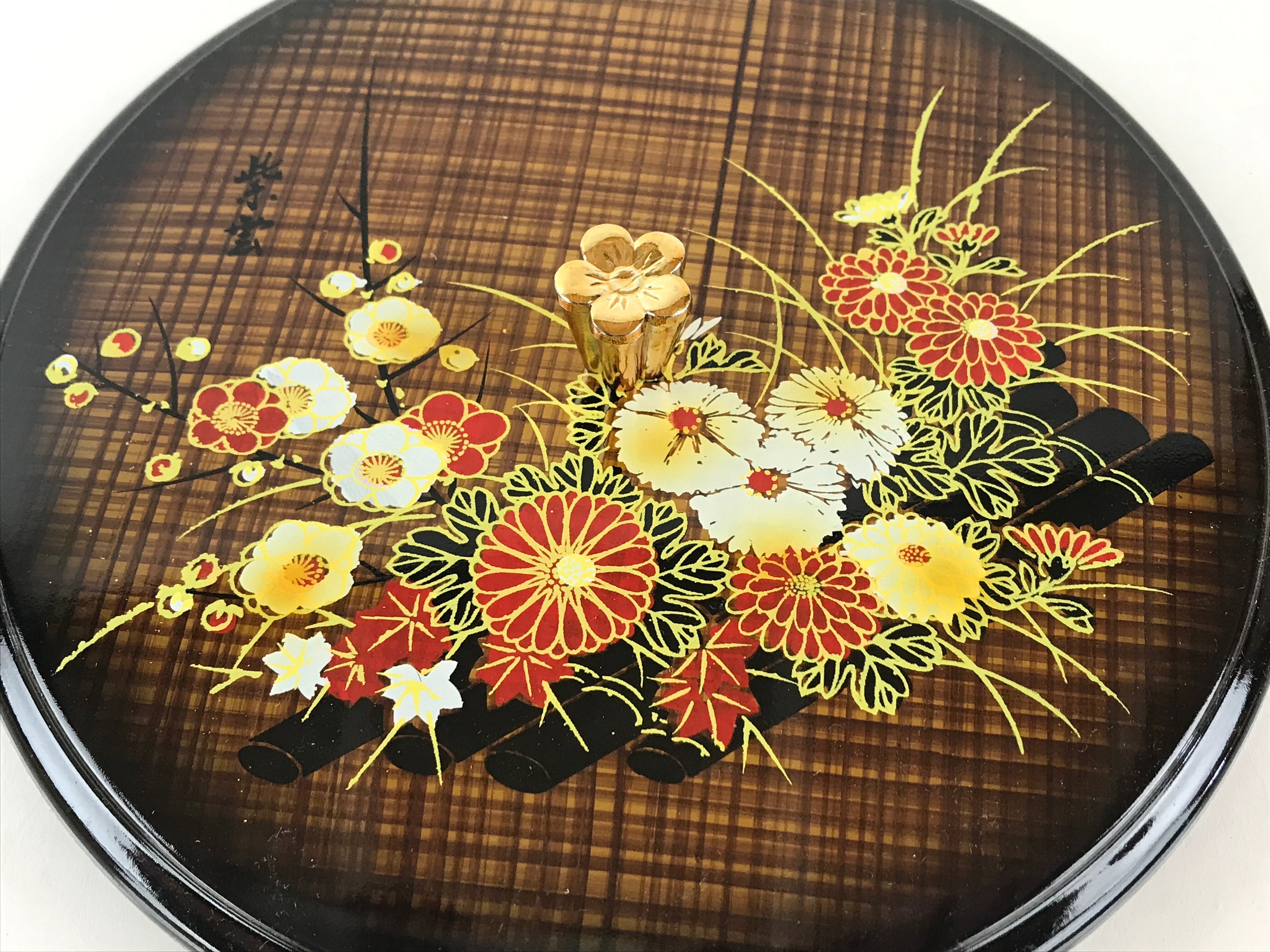 Japanese Modern Lacquerware Lidded Snack Bowl Kashiki Vtg Tea Ceremony PX669