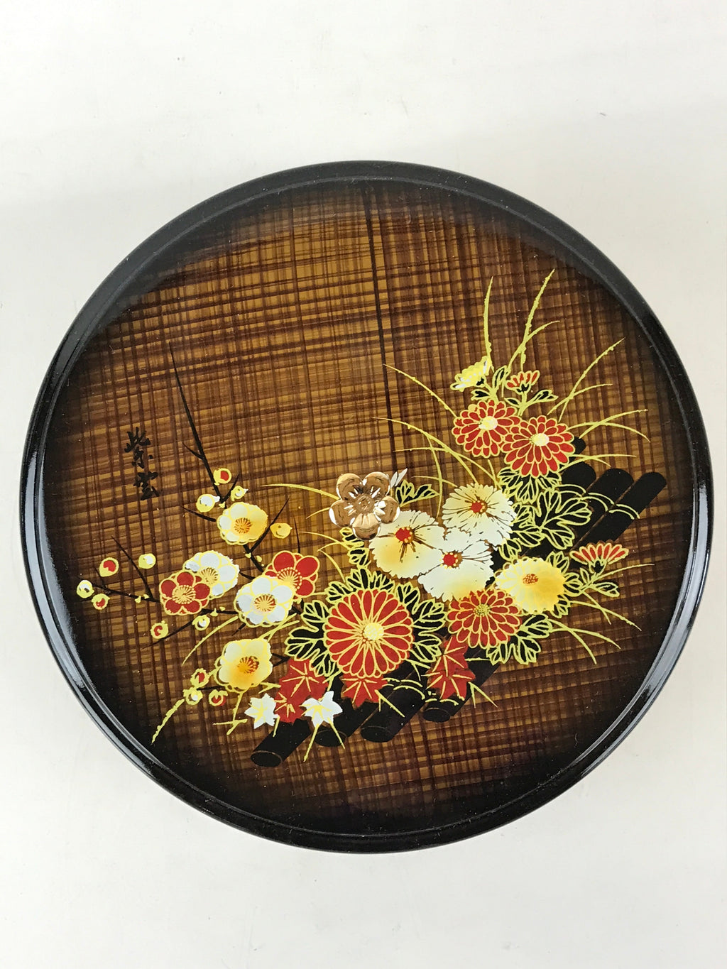 Japanese Modern Lacquerware Lidded Snack Bowl Kashiki Vtg Tea Ceremony PX669