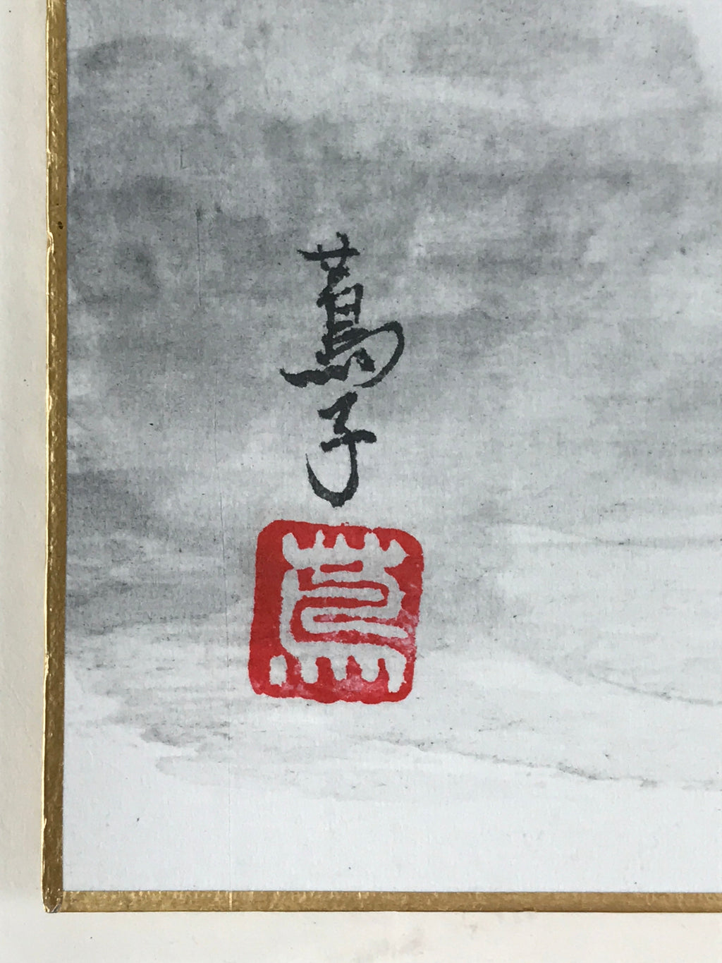 Japanese Mt Fuji Art Board Painting Shikishi Paper Winter Mountain Scene A496