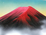 Japanese Mt.Fuji Metal Engraving Wall Art Red Mountain Cloud Signed Shunzan FL85
