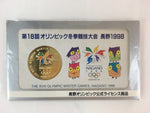 Japanese Nagano Olympics Medal Vtg 18th Winter Olympics C1998 JK409