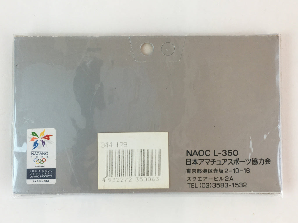 Japanese Nagano Olympics Medal Vtg 18th Winter Olympics C1998 JK409