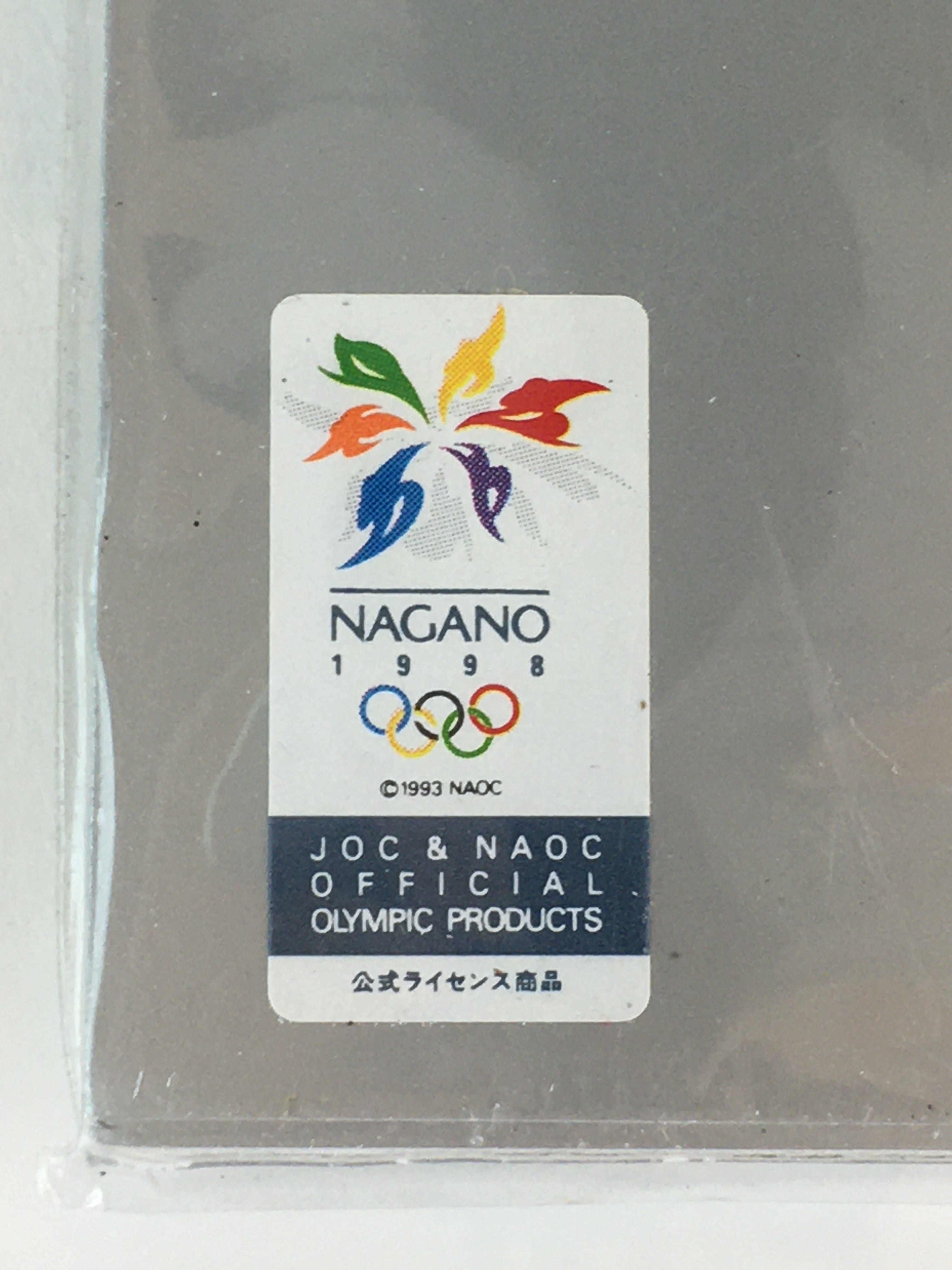 Japanese Nagano Olympics Medal Vtg 18th Winter Olympics C1998 JK409