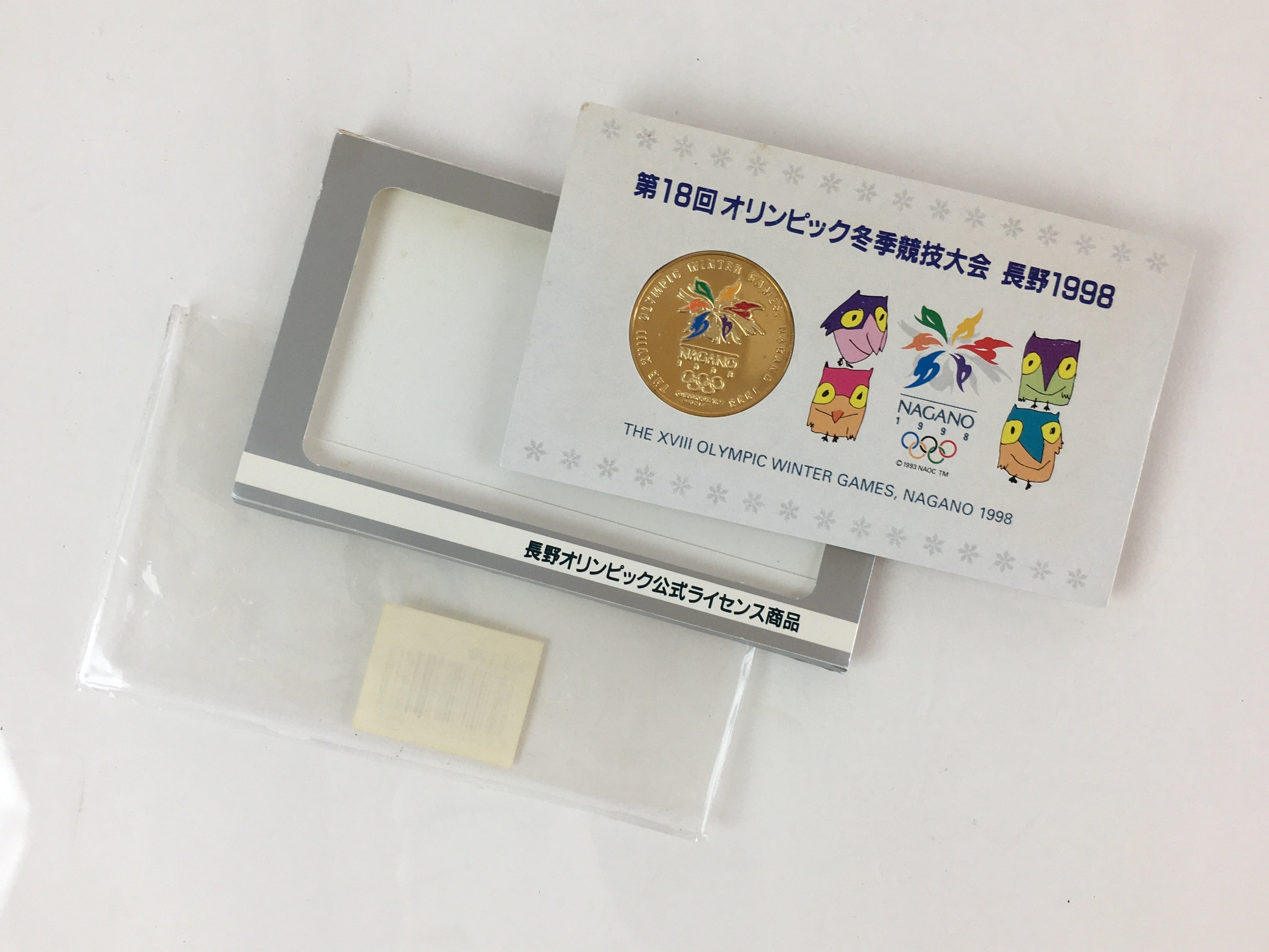 Japanese Nagano Olympics Medal Vtg 18th Winter Olympics C1998 JK409