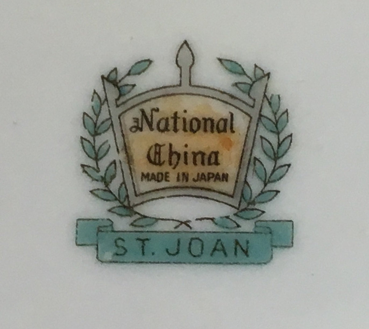 Japanese National China St. Joan Round Porcelain Plate Flower Vtg Japan PT176