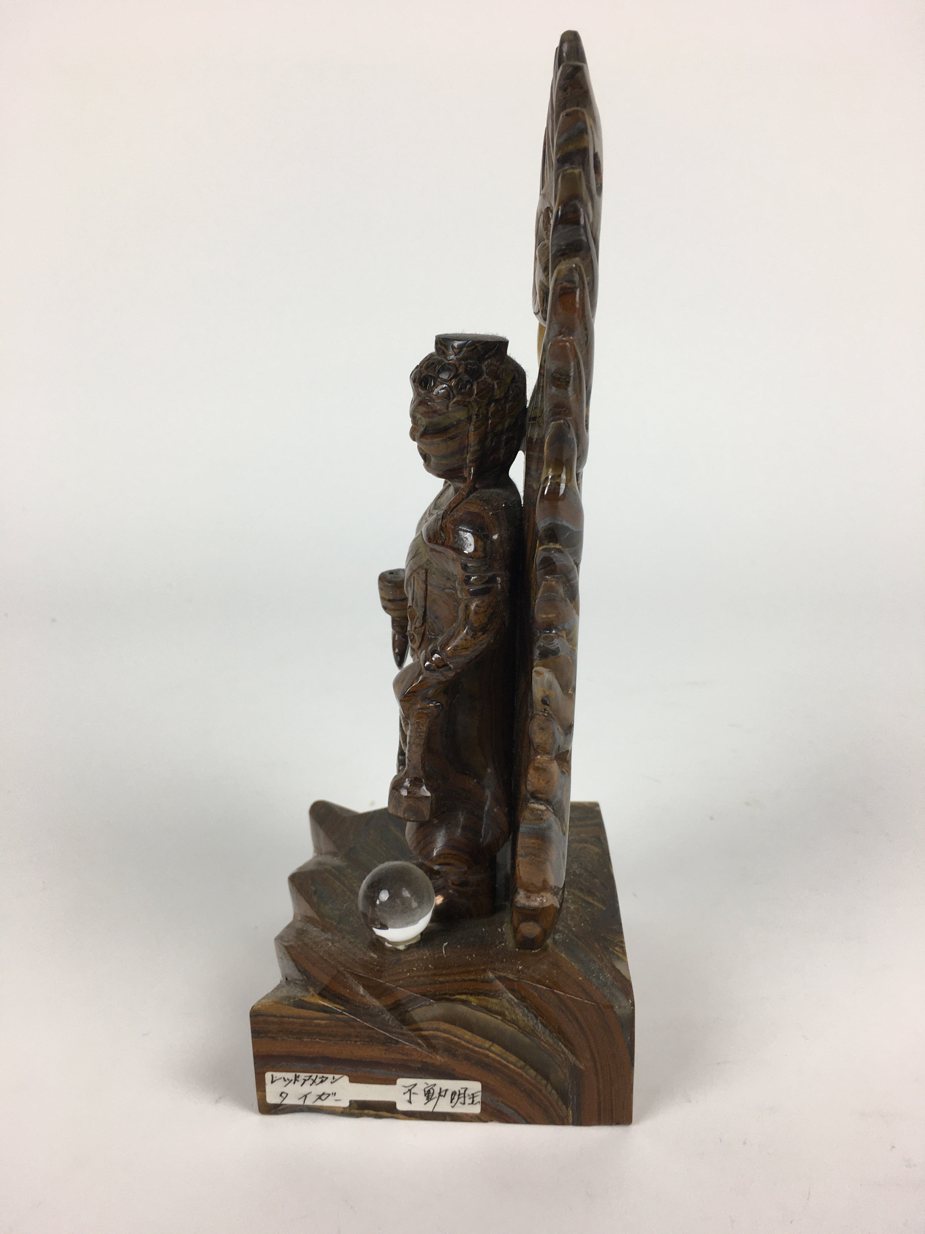 Japanese Natural Stone Buddhist Statue Vtg Tiger Eye Power Stone Crystal BD758