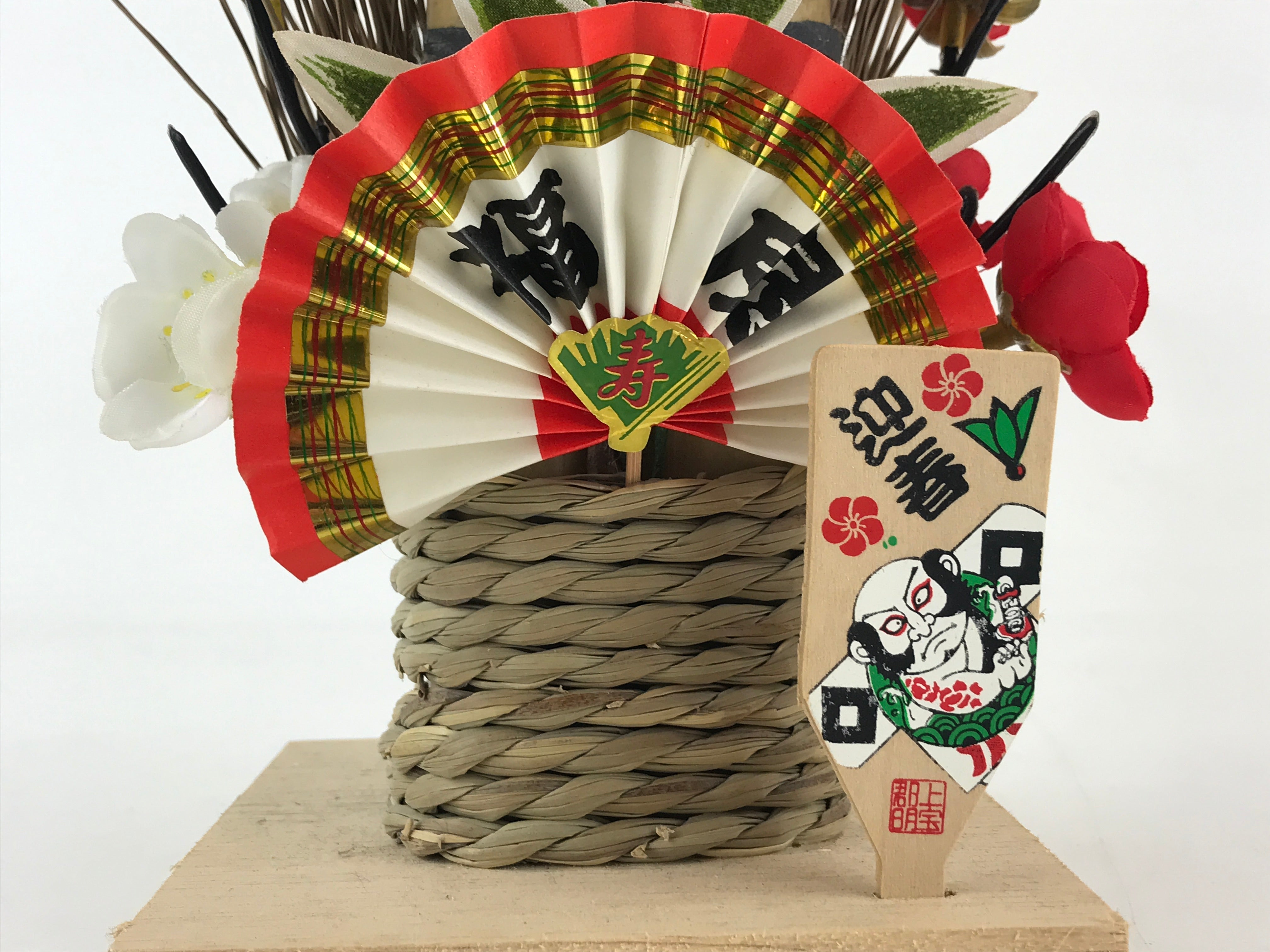 Japanese New Year's Decoration Kadomatsu Vtg Good Luck Longevity Amulet BD865