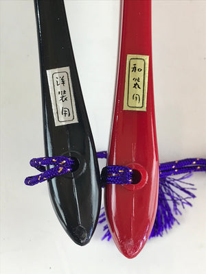 Japanese Nishijin-Ori Fan Shape Clothes Brush 2pc Set Vtg Red Black PX637
