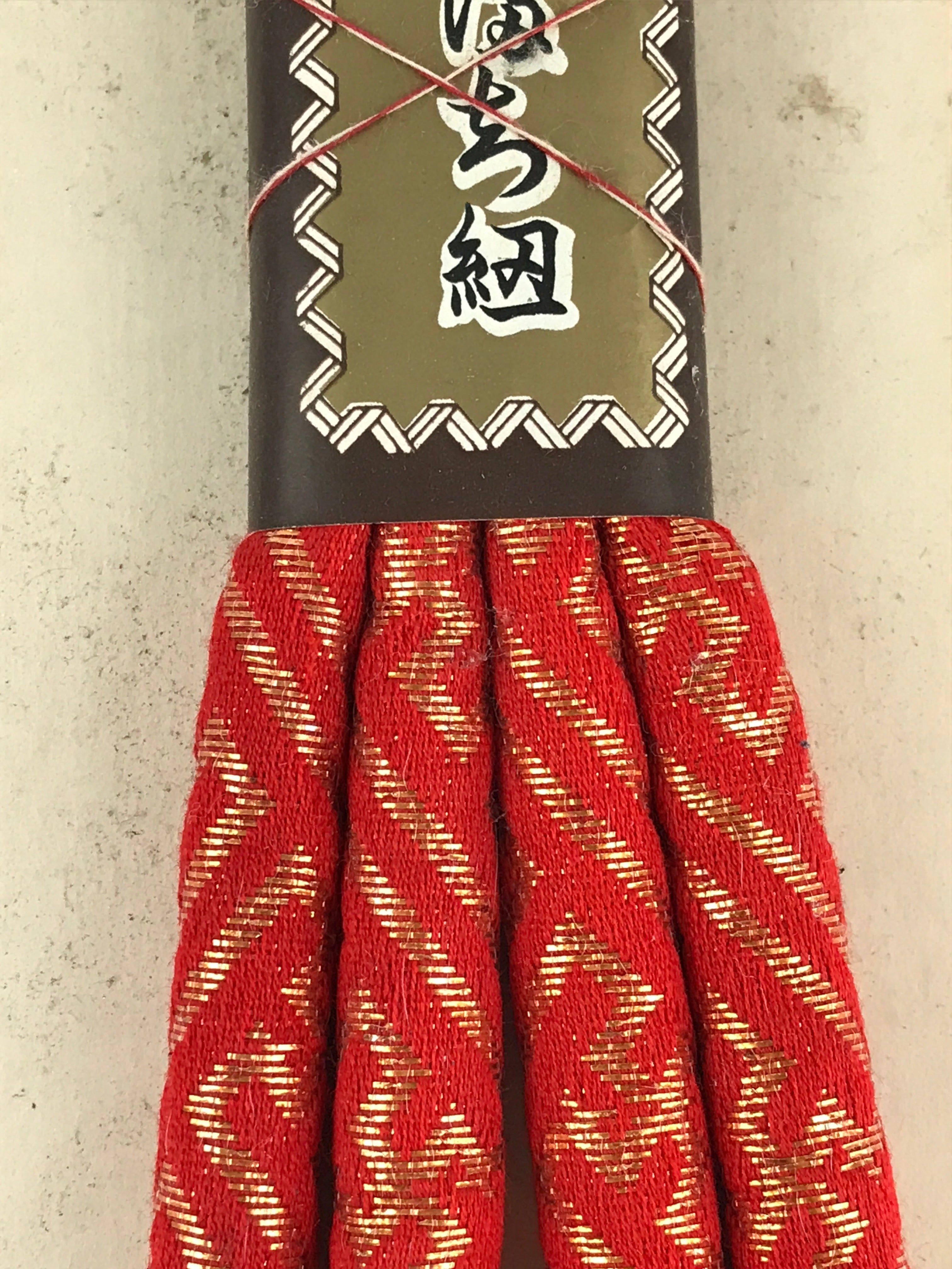 Japanese Obijime Maruguke Kimono Accessory Silk Kumihimo Kimono Red Gold OJ167