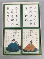 Japanese Ogura Hyakunin Isshu Vtg Traditional Playing Cards 100 Poem Game J964