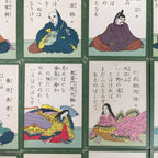 Japanese Ogura Hyakunin Isshu Vtg Traditional Playing Cards 100 Poem Game J964