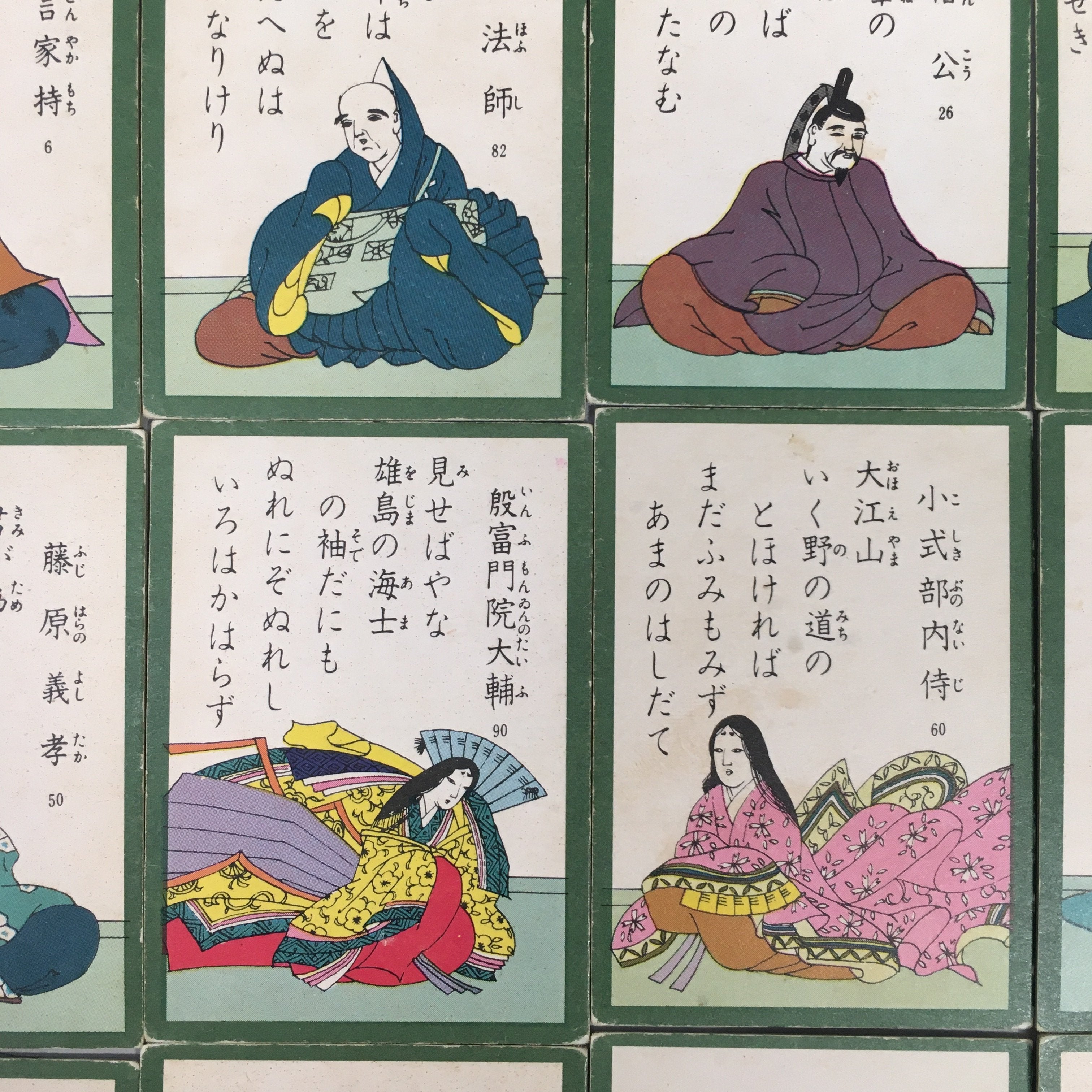 Japanese Ogura Hyakunin Isshu Vtg Traditional Playing Cards 100 Poem Game J964