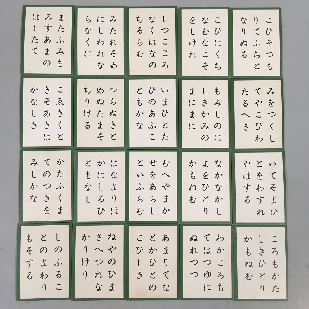 Japanese Ogura Hyakunin Isshu Vtg Traditional Playing Cards 100 Poem Game J964