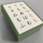 Japanese Ogura Hyakunin Isshu Vtg Traditional Playing Cards 100 Poem Game J964