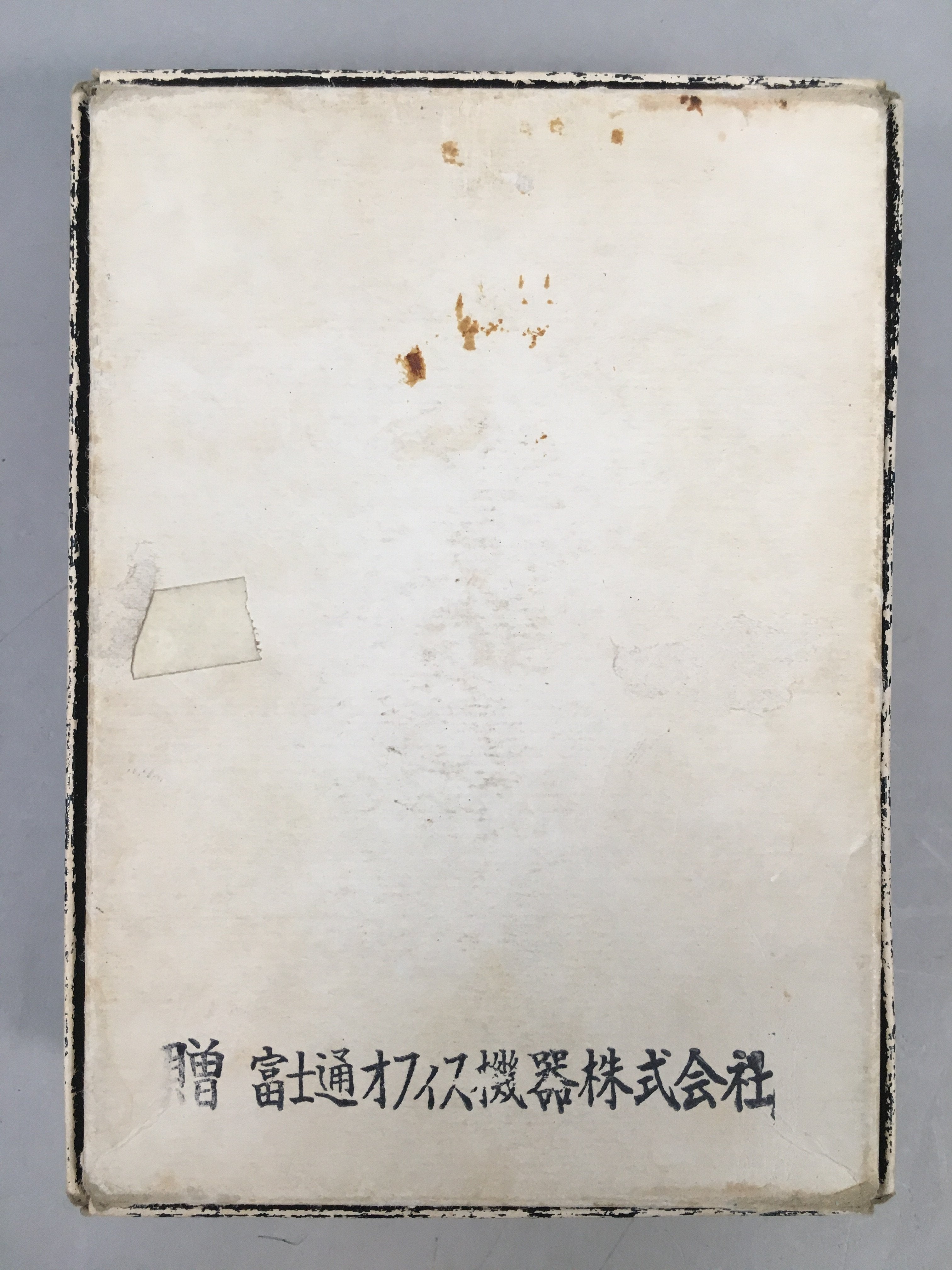 Japanese Ogura Hyakunin Isshu Vtg Traditional Playing Cards 100 Poem Game J964