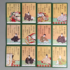 Japanese Ogura Hyakunin Isshu Vtg Traditional Playing Cards 100 Poem Game JK128
