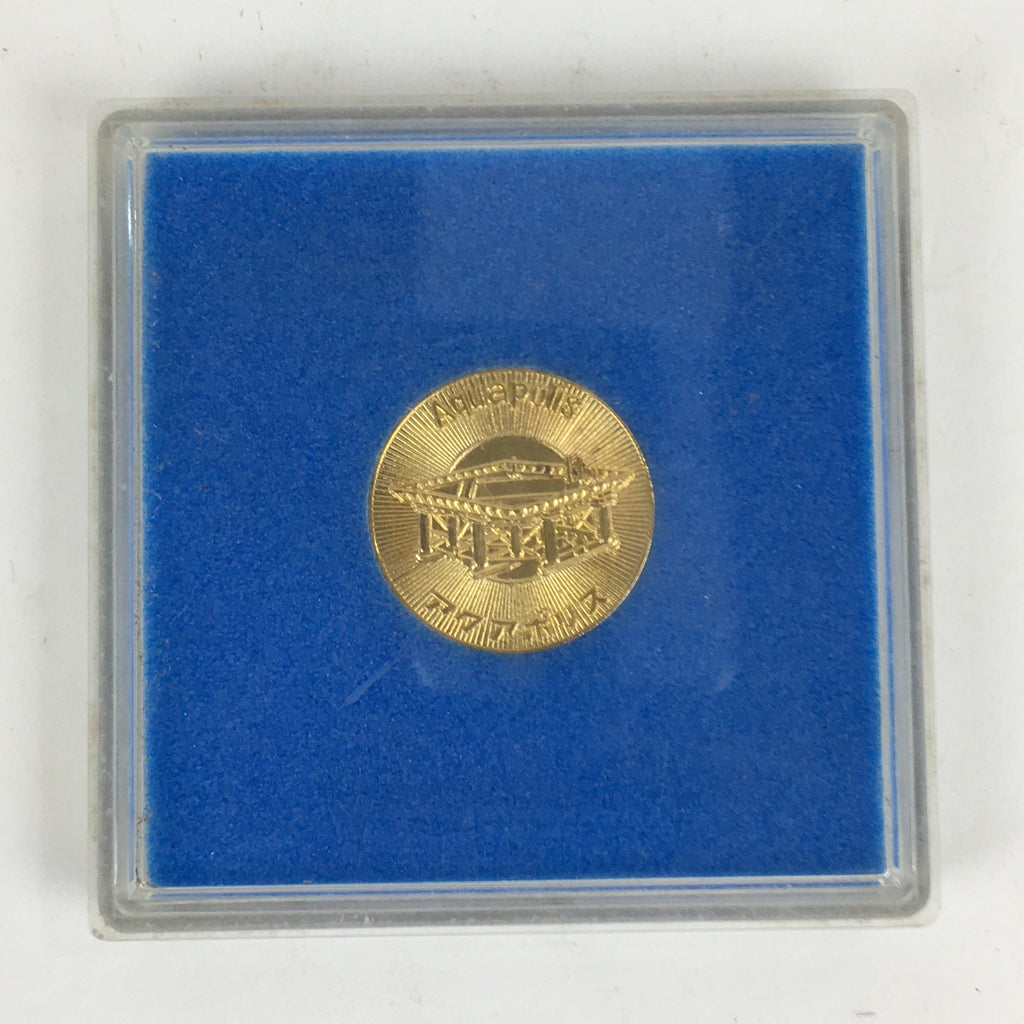 Japanese Okinawa Expo75 Coin Vtg Okinawa International Ocean Expo JK355