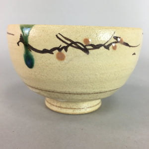 Japanese Oribe ware Ceramic Teacup Vtg Pottery Yunomi Pine Needle Sencha TC20