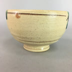 Japanese Oribe ware Ceramic Teacup Vtg Pottery Yunomi Pine Needle Sencha TC20