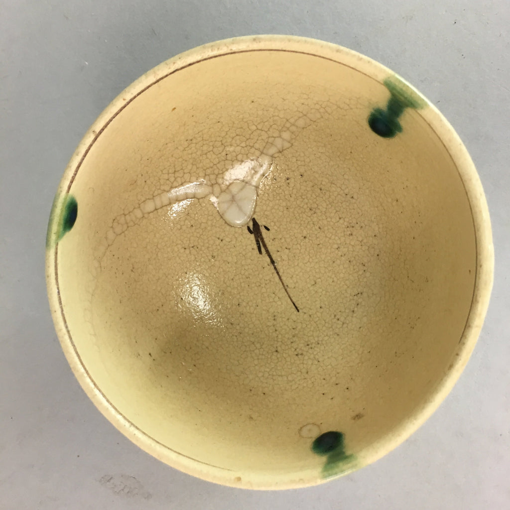 Japanese Oribe ware Ceramic Teacup Vtg Pottery Yunomi Pine Needle Sencha TC20