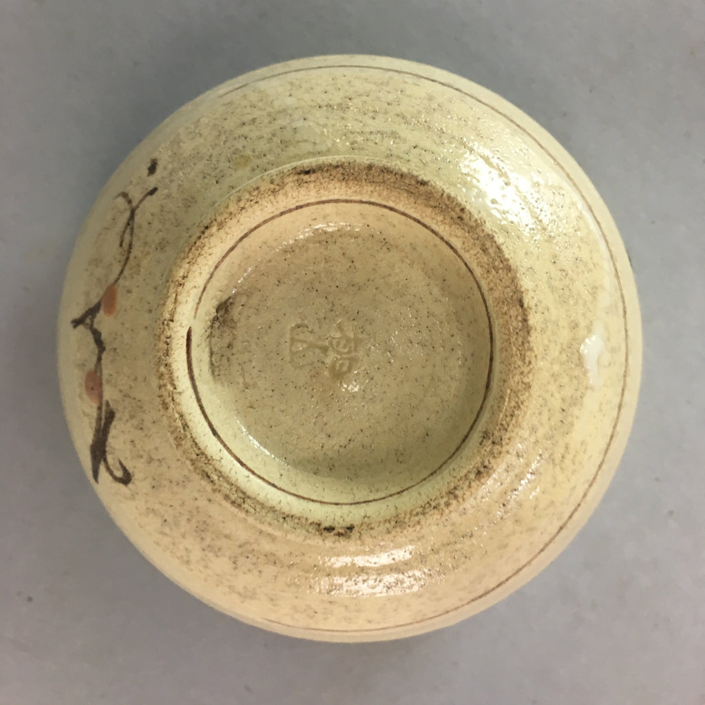 Japanese Oribe ware Ceramic Teacup Vtg Pottery Yunomi Pine Needle Sencha TC20