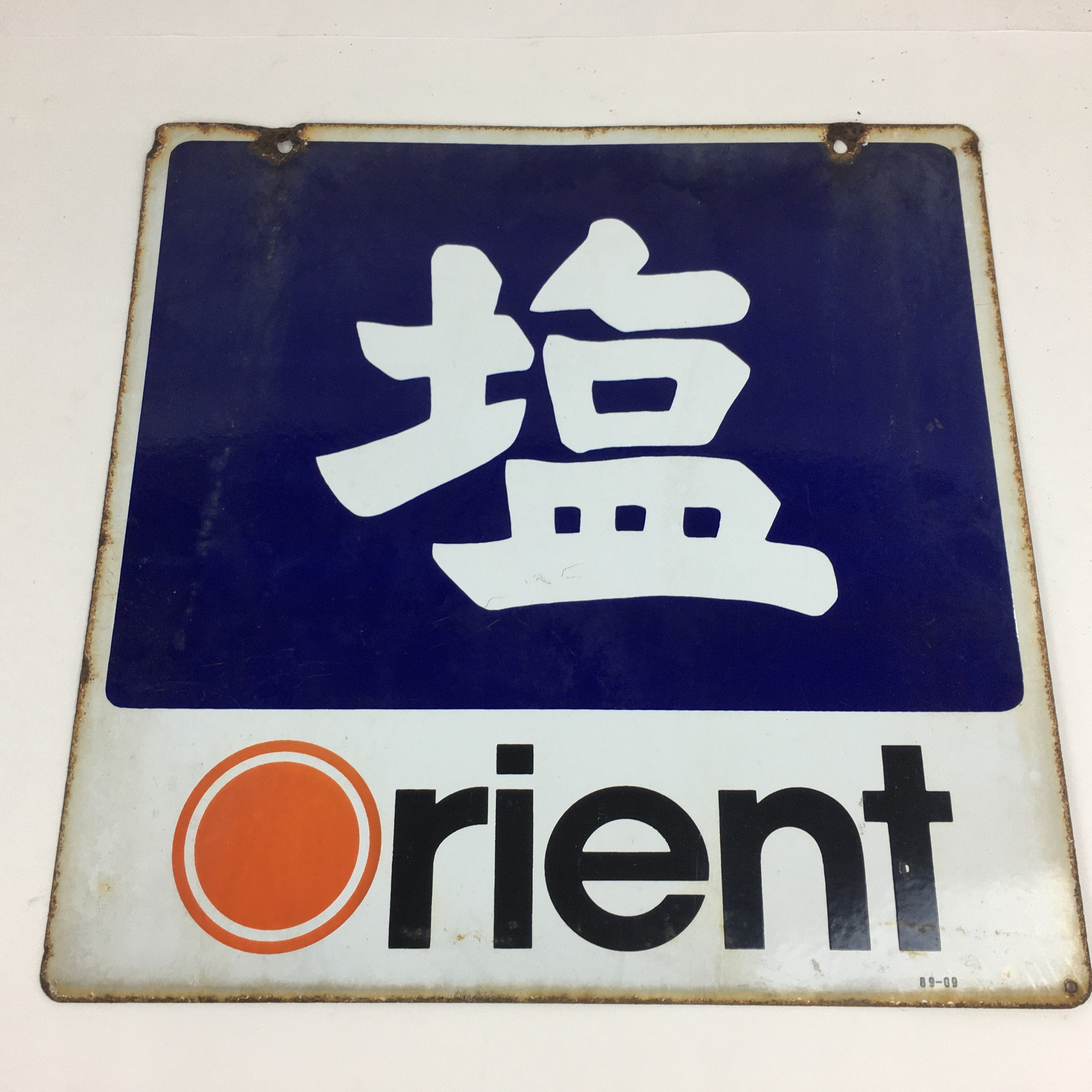 Japanese Orient Salt Signboard Vtg Shop Hanging Sign Horizontal Kanban FL16