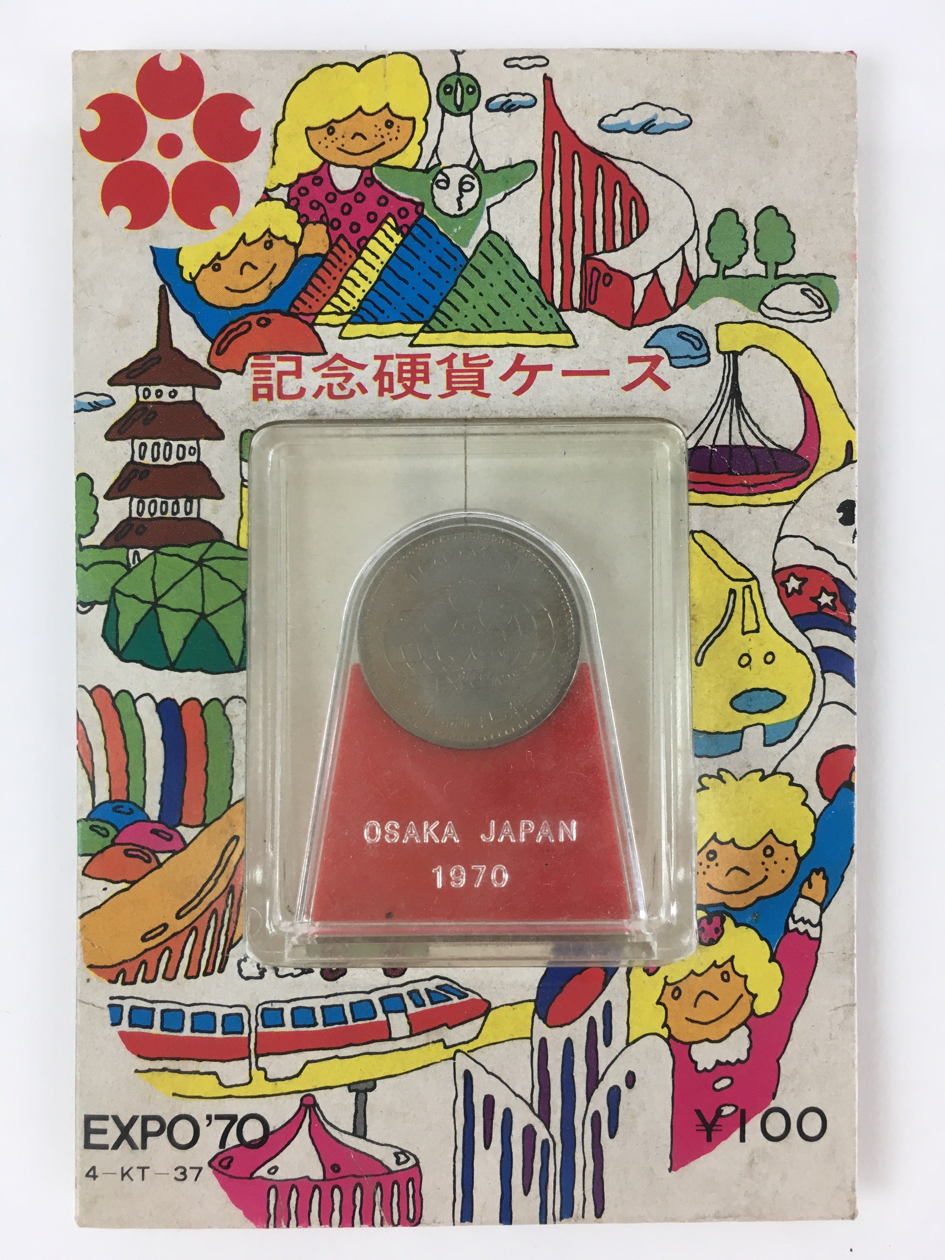 Japanese Osaka Expo'70 Coin Vtg Commemorative Coin Case JK410 