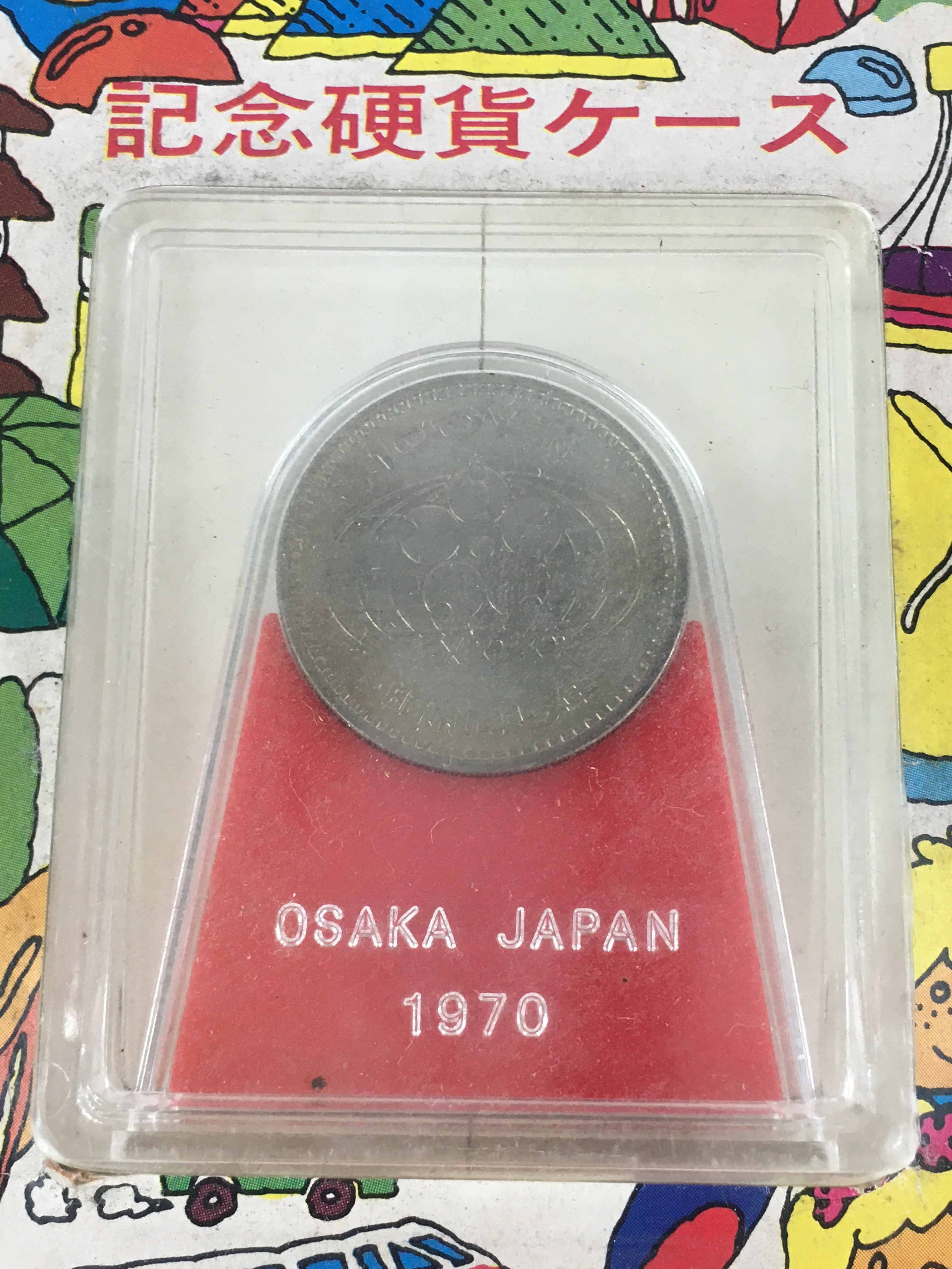Japanese Osaka Expo'70 Coin Vtg Commemorative Coin Case JK410