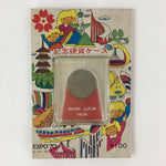 Japanese Osaka Expo'70 Coin Vtg Commemorative Coin Case JK410