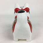 Japanese Paper Clay Dog Hariko Doll Zodiac Figurine Vtg Lucky Charm Nagoya BD773
